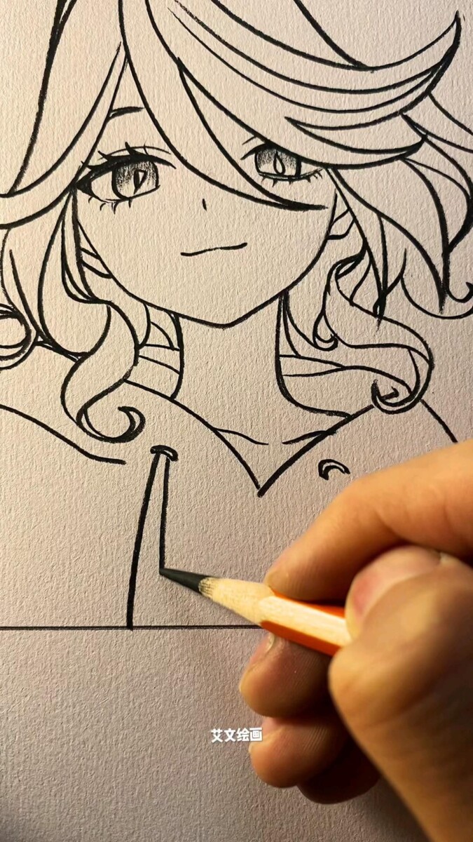 Dessin Anime Japonais Tutoriel